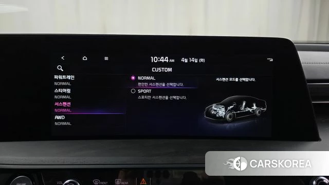 Kia K8 2023 Синий из Кореи, фото 6