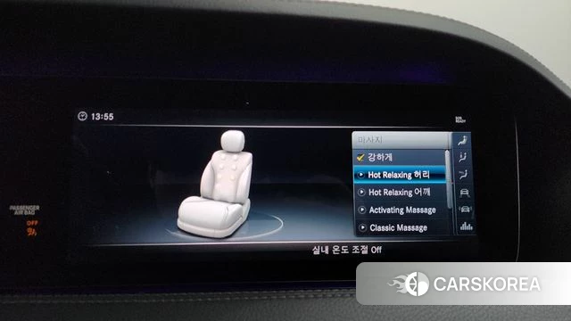 Mercedes-Benz S-Class W222 2018 Черный из Кореи, фото 6