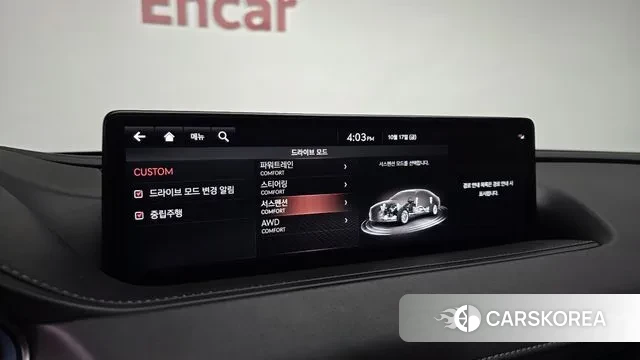 Genesis G80 (RG3) 2021 Серый из Кореи, фото 6