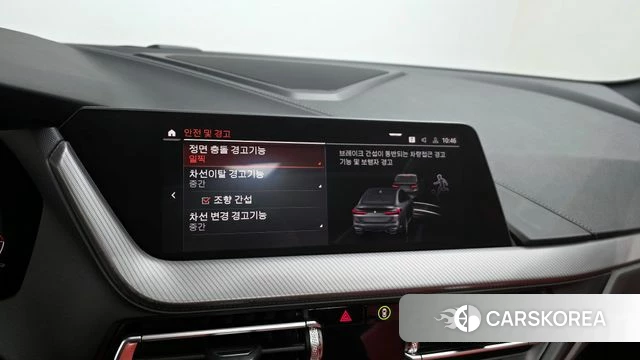BMW 2 Series Gran Coupe (F44) 2021 Небесно-голубой из Кореи, фото 6