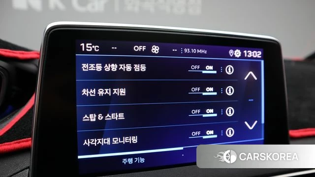 Peugeot 5008 second generation 2021 Белый из Кореи, фото 6