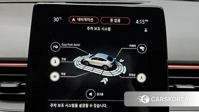 Renault Korea (Samsung) XM3 2022 Белый из Кореи, фото 6