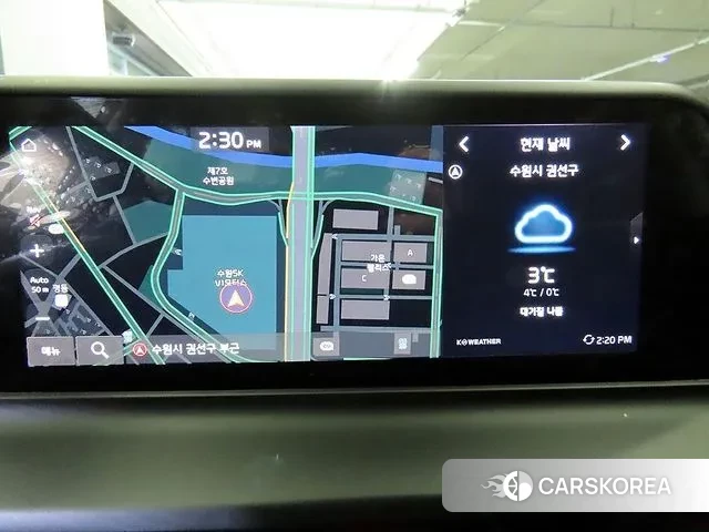 Kia The New Seltos 2024 Белый из Кореи, фото 6