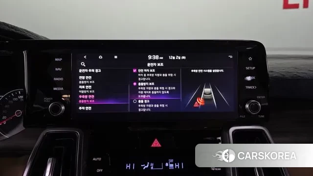 Kia Sorento 4th Generation 2021 Черный из Кореи, фото 6