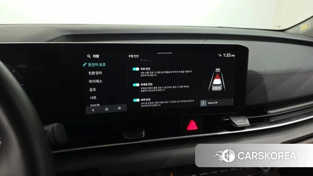 Kia The New Carnival 4th Generation 2024 Белый из Кореи, фото 6