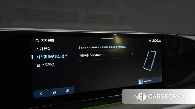 Hyundai Grandeur Hybrid (GN7) 2024 Белый из Кореи, фото 6