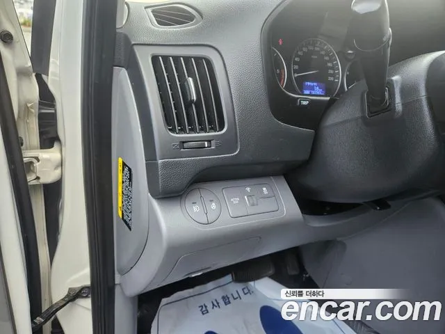 Hyundai The New Grand Starex id 2691937 из Кореи 6