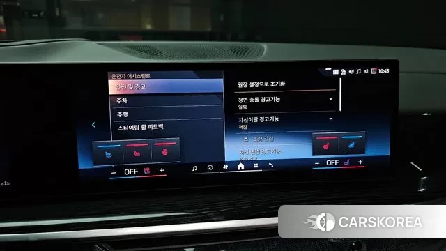 BMW X5 (G05) 2024 Белый из Кореи, фото 6