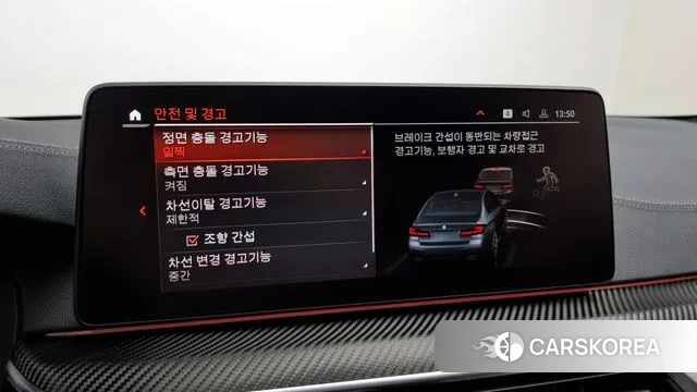 BMW 5 Series (G30) 2023 Серый из Кореи, фото 6