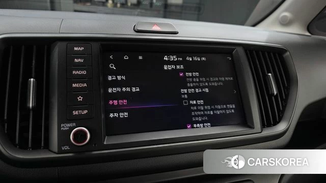 Kia The New Kia Ray 2022 Белый из Кореи, фото 6