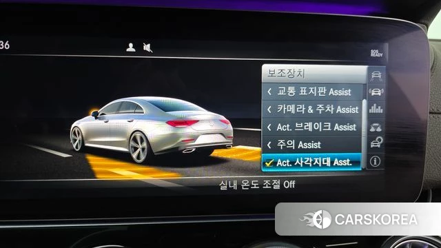 Mercedes-Benz CLS-Class C257 2019 Белый из Кореи, фото 6