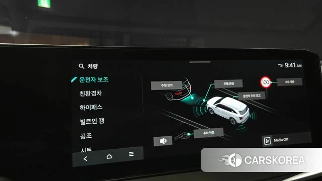 Kia The New Sorento 4th Generation 2025 Серый из Кореи, фото 6