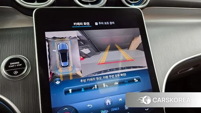 Mercedes-Benz GLC-Class X254 2023 Белый из Кореи, фото 6