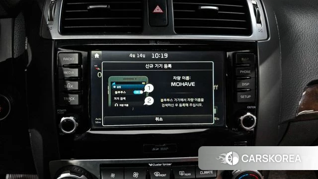 Kia The New Mohave 2018 Серый из Кореи, фото 6