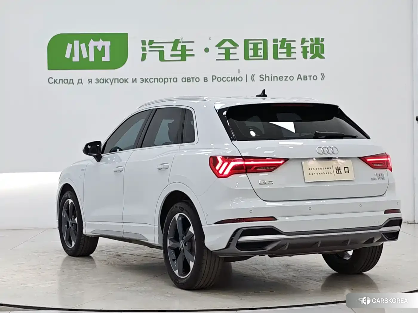 Audi Q3 2022 Белый из Китая, фото 6