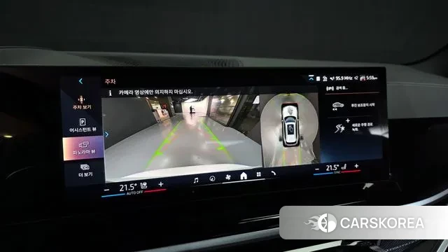 BMW X5 (G05) 2025 Белый из Кореи, фото 6