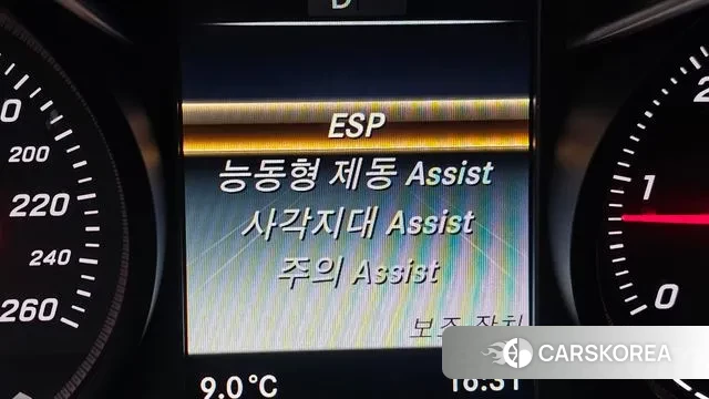 Mercedes-Benz C-Class W205 2018 Серый из Кореи, фото 6