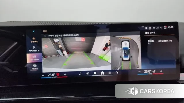 BMW 5 Series (G60) 2024 Белый из Кореи, фото 6