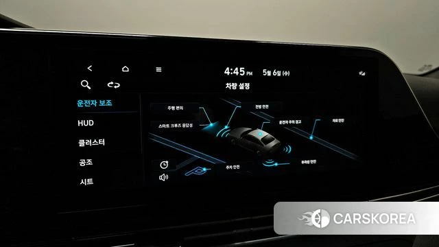 Hyundai The New Grandeur IG 2022 Белый из Кореи, фото 6