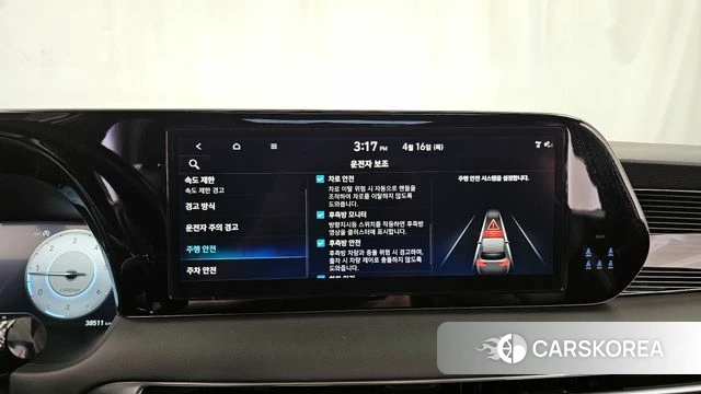 Hyundai The New Palisade 2022 Белый из Кореи, фото 6