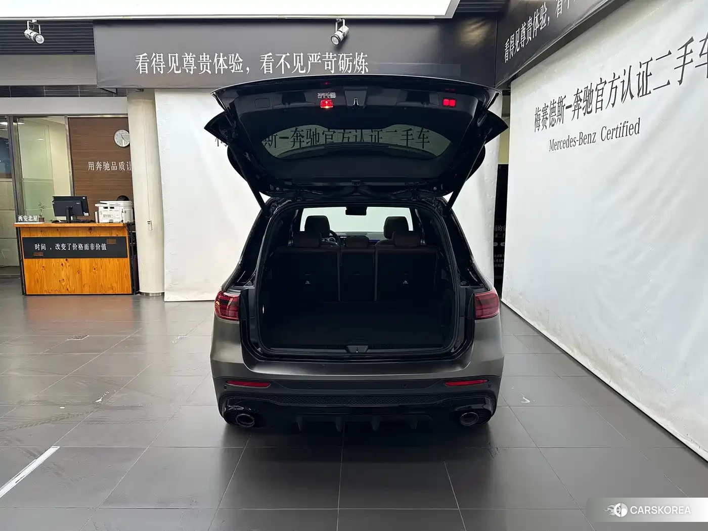 Mercedes-Benz GLB AMG 2026 Черный из Китая, фото 6
