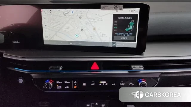 Kia The New Sorento 4th Generation 2024 Черный из Кореи, фото 6