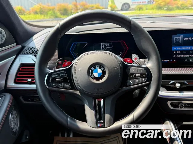 BMW XM (G09) id 2714484 из Кореи 6