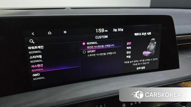 Kia K8 2021 Черный из Кореи, фото 6