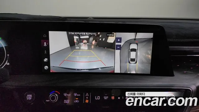 Kia K8 Hybrid id 2714281 из Кореи 6