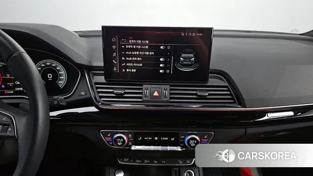 Audi Q5 (FY) 2022 Белый из Кореи, фото 6