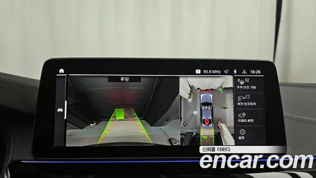 BMW 5 Series (G30) 2021 Серый из Кореи, фото 6