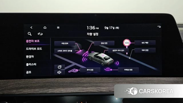 Kia K8 Hybrid 2022 Черный из Кореи, фото 6