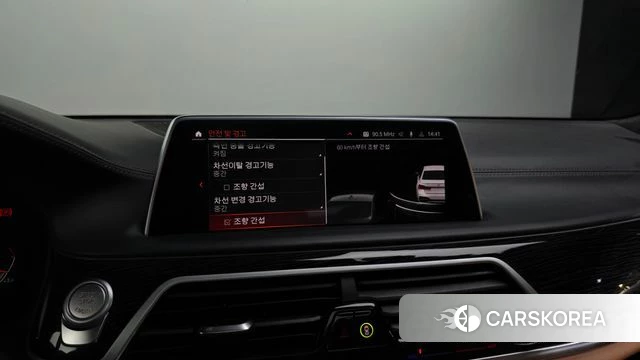 BMW 7 Series (G11) 2021 Белый из Кореи, фото 6