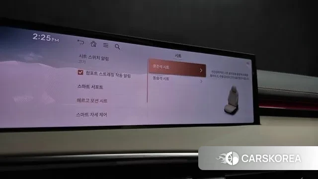 Genesis GV70 2024 Белый из Кореи, фото 6