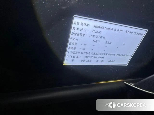 Lamborghini Urus 2023 Черный из Кореи, фото 6