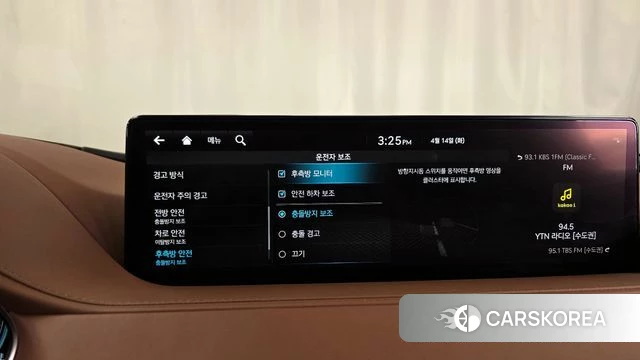 Genesis G80 (RG3) 2022 Черный из Кореи, фото 6