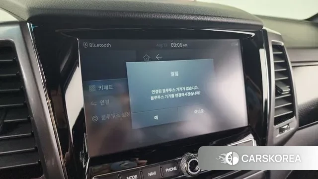 Ssangyong The New Rexton Sports Cannes 2022 Светло-зеленый из Кореи, фото 6