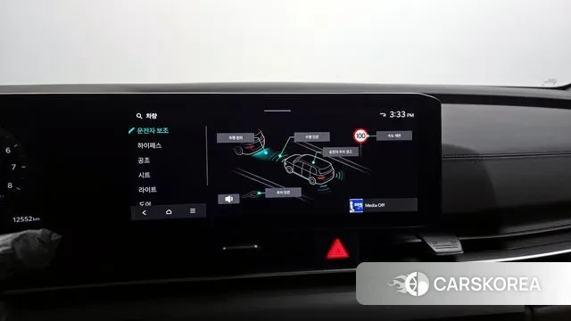 Kia The New Carnival 4th Generation 2024 Серый из Кореи, фото 6