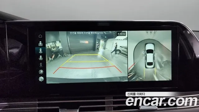 Hyundai The New Grandeur IG 2020 Серый из Кореи, фото 6