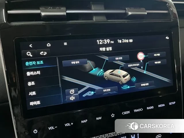 Hyundai Tucson (NX4) 2023 Серый из Кореи, фото 6