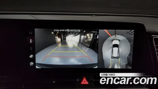 Kia Sportage 5th Generation Hybrid 2023 Белый из Кореи, фото 6