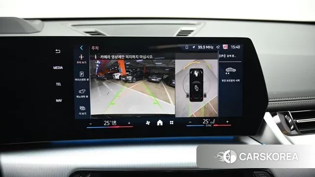 BMW X1 (U11) 2025 Черный из Кореи, фото 6