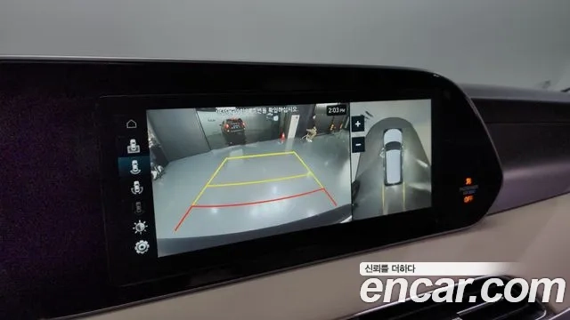 Hyundai Palisade 2021 Серый из Кореи, фото 6