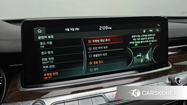 Kia More K9 2020 Серебряный из Кореи, фото 6