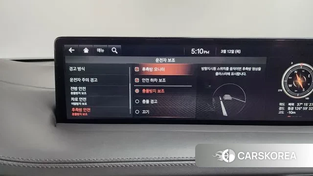 Genesis GV70 2022 Белый из Кореи, фото 6