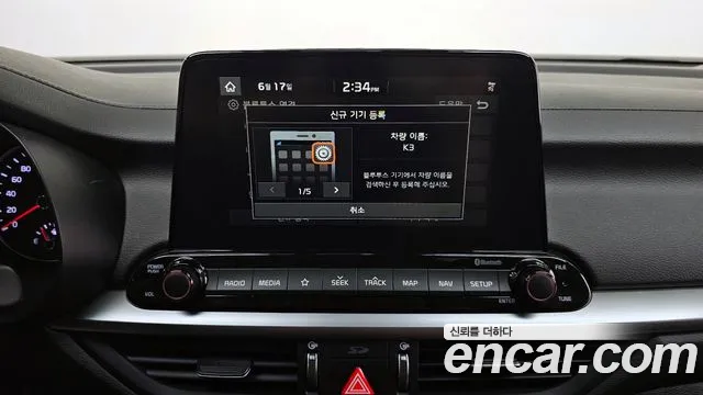 Kia Come New K3 2020 Синий из Кореи, фото 6