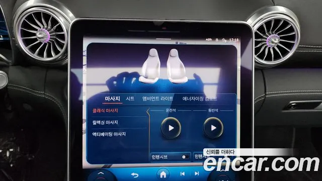 Mercedes-Benz SL-Class R232 2023 Белый из Кореи, фото 6