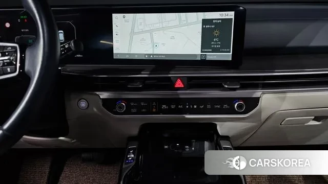 Kia The New Sorento 4th Generation 2023 Белый из Кореи, фото 6