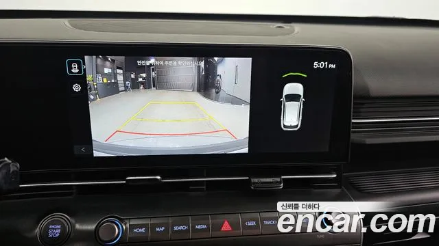 Hyundai Kona (SX2) id 2624709 из Кореи 6