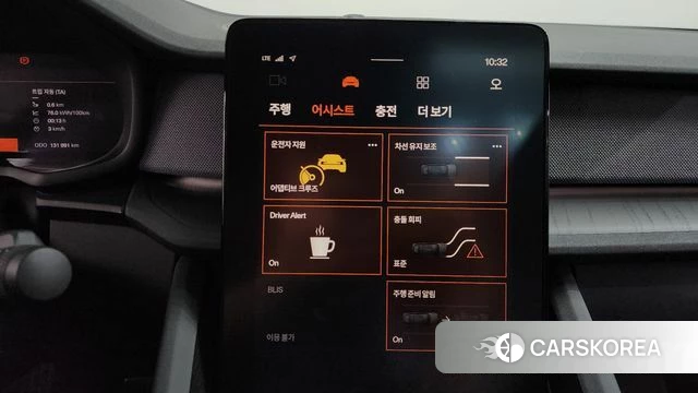 Polestar Polestar 2 2022 Белый из Кореи, фото 6